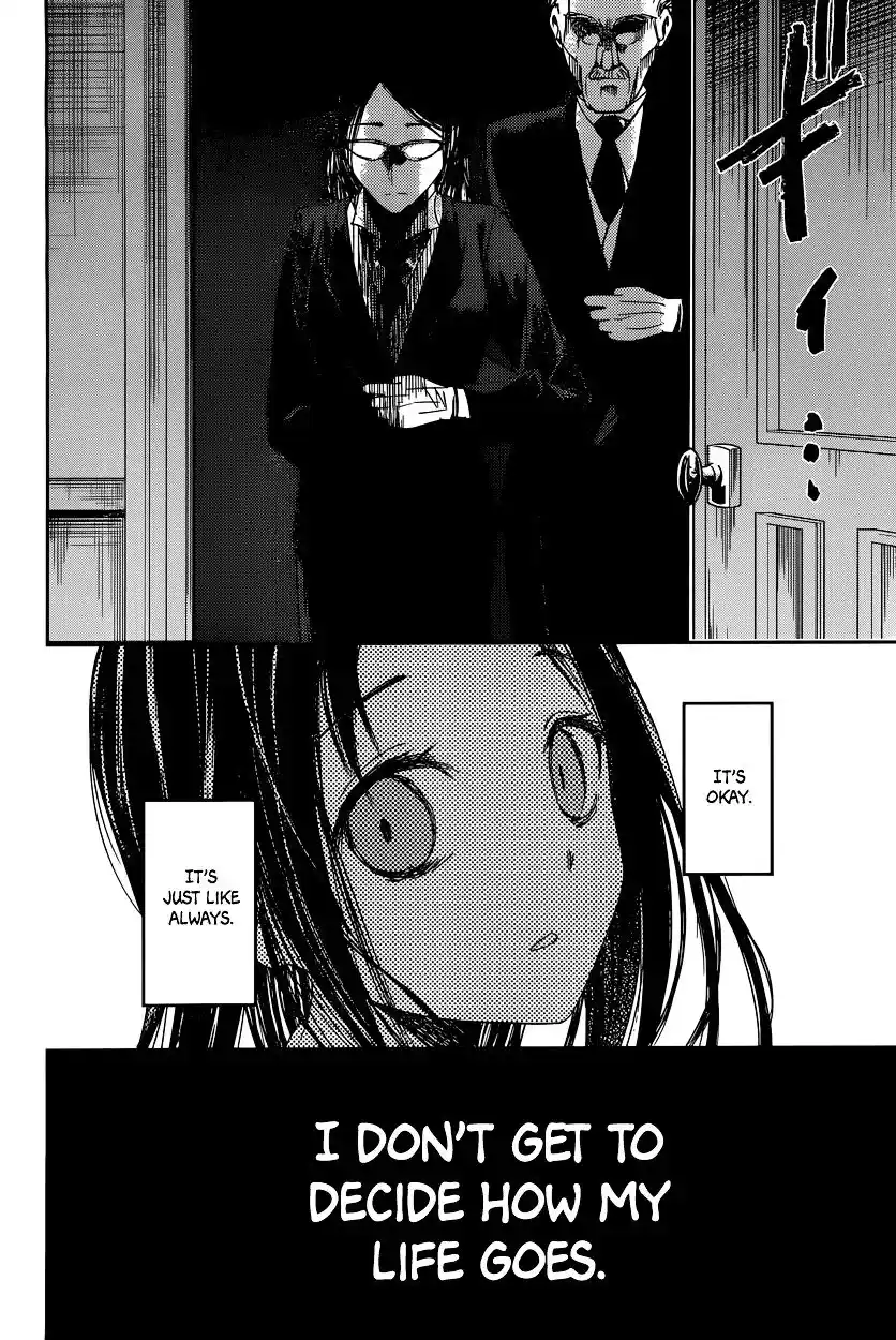 Kaguya-sama wa Kokurasetai – Tensai-tachi no Renai Zunousen Chapter 44