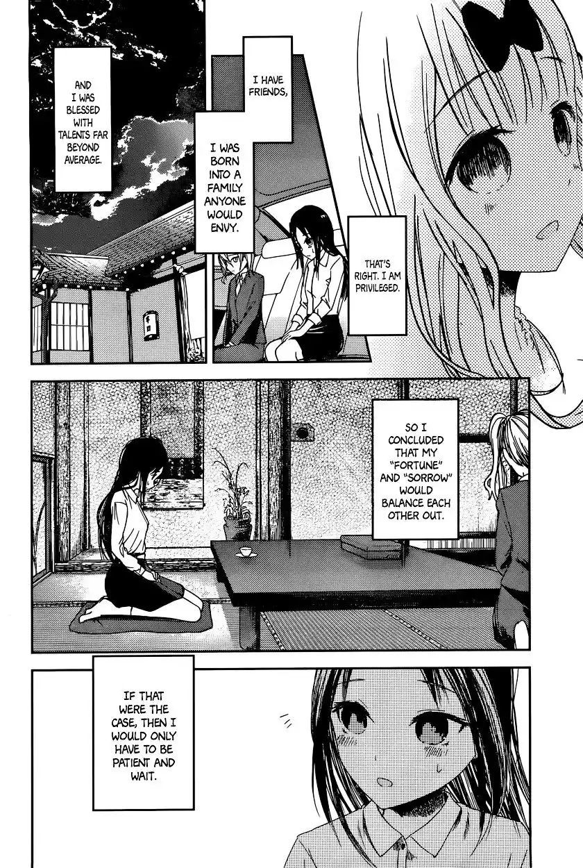 Kaguya-sama wa Kokurasetai – Tensai-tachi no Renai Zunousen Chapter 44