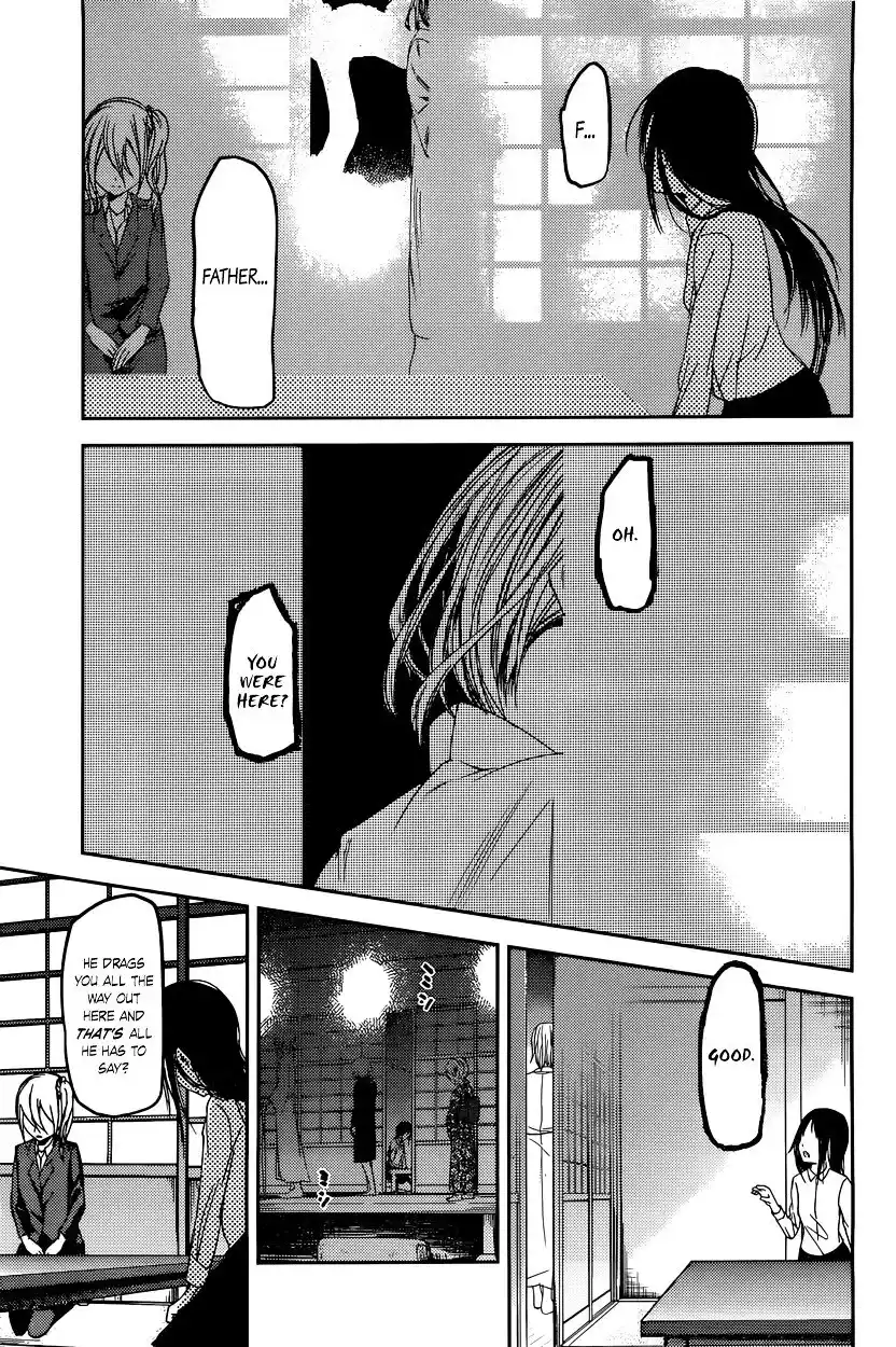 Kaguya-sama wa Kokurasetai – Tensai-tachi no Renai Zunousen Chapter 44