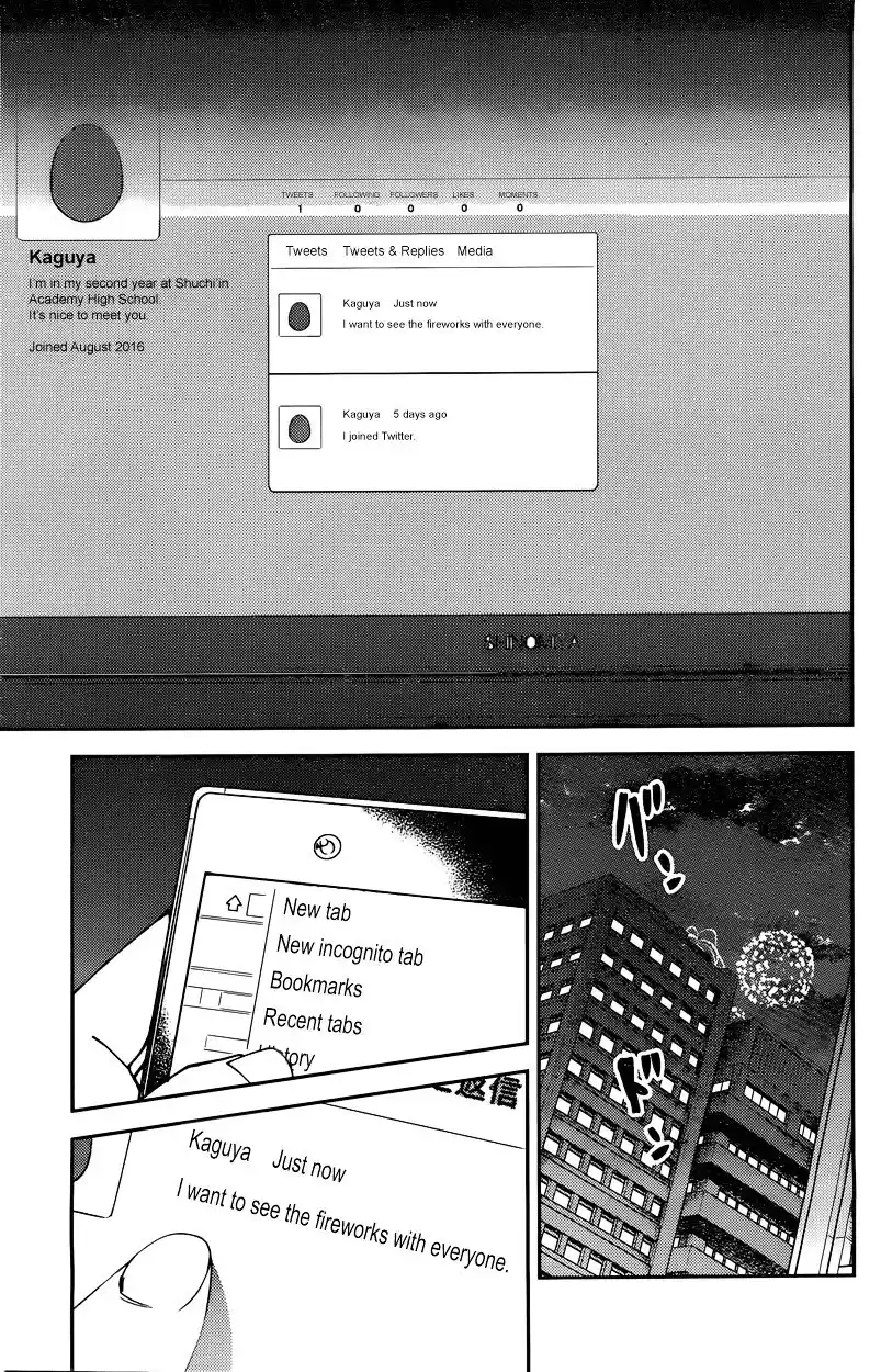 Kaguya-sama wa Kokurasetai – Tensai-tachi no Renai Zunousen Chapter 44