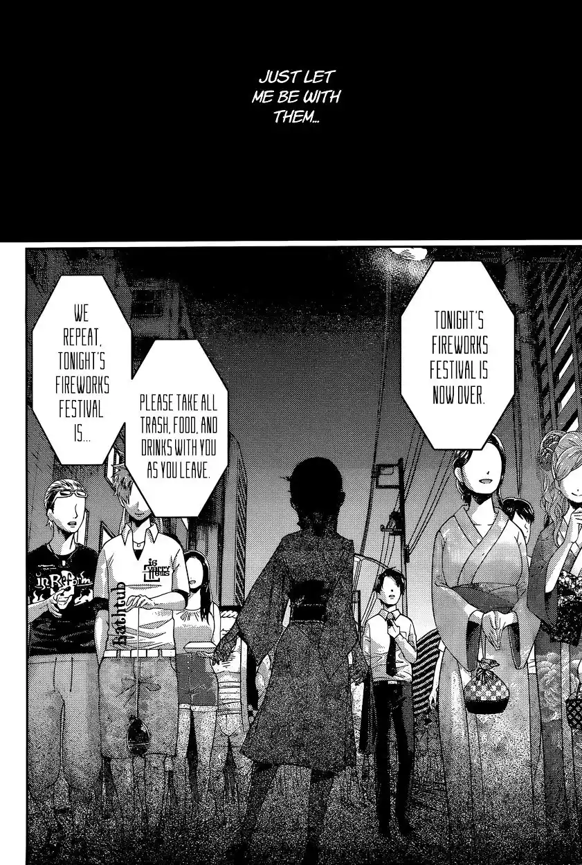 Kaguya-sama wa Kokurasetai – Tensai-tachi no Renai Zunousen Chapter 45