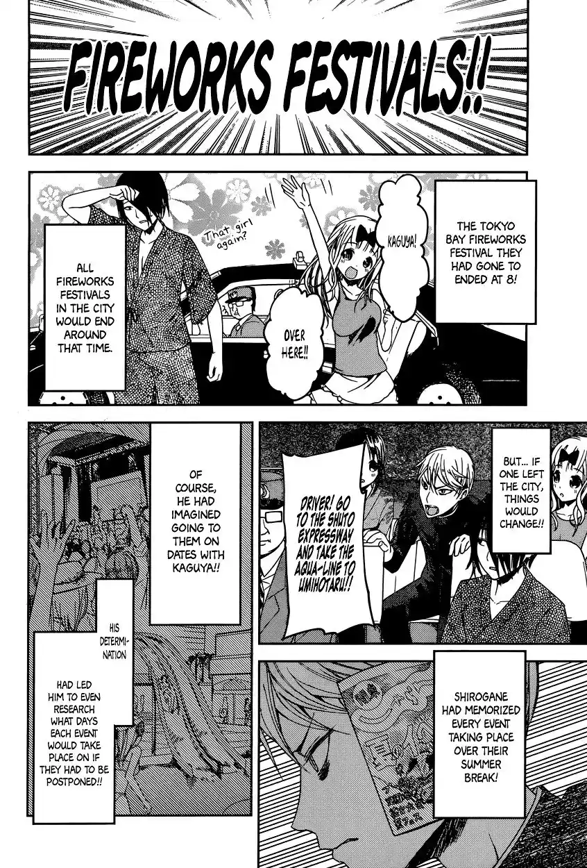 Kaguya-sama wa Kokurasetai – Tensai-tachi no Renai Zunousen Chapter 45