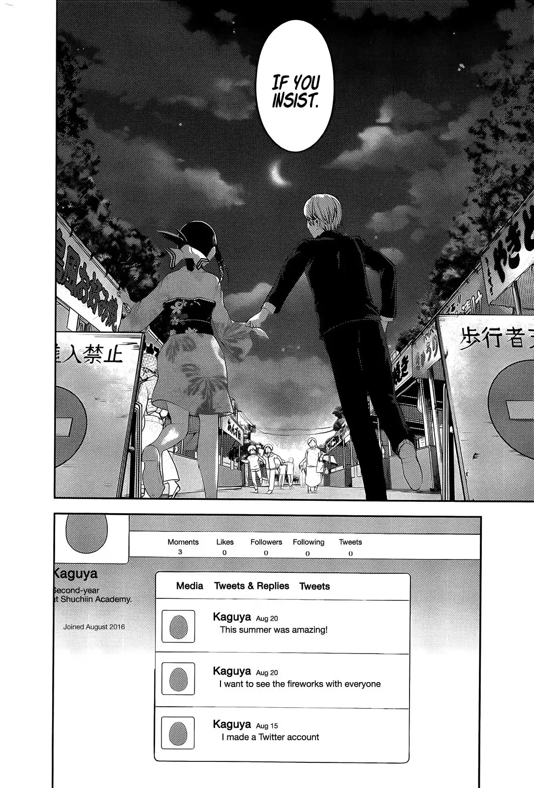 Kaguya-sama wa Kokurasetai – Tensai-tachi no Renai Zunousen Chapter 45.1