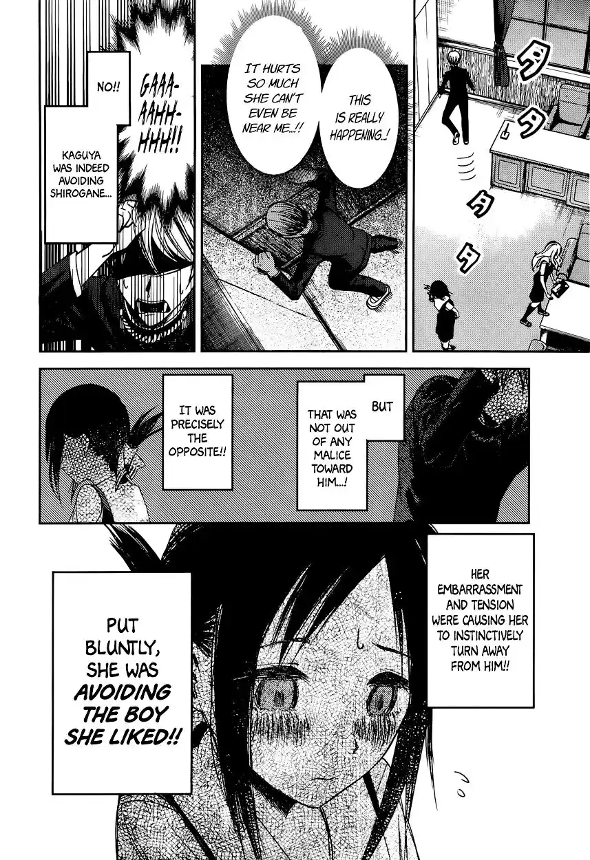 Kaguya-sama wa Kokurasetai – Tensai-tachi no Renai Zunousen Chapter 46