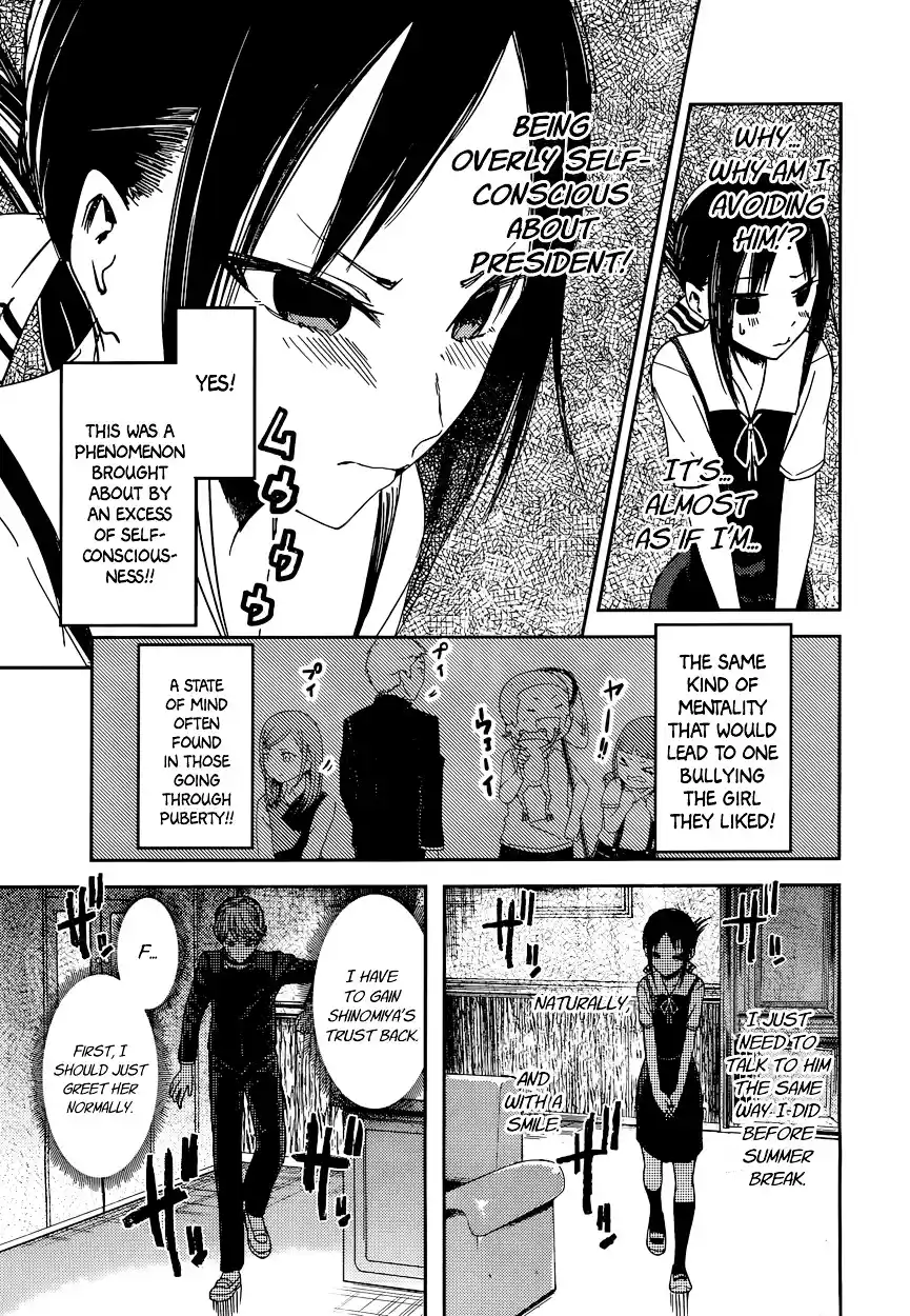 Kaguya-sama wa Kokurasetai – Tensai-tachi no Renai Zunousen Chapter 46