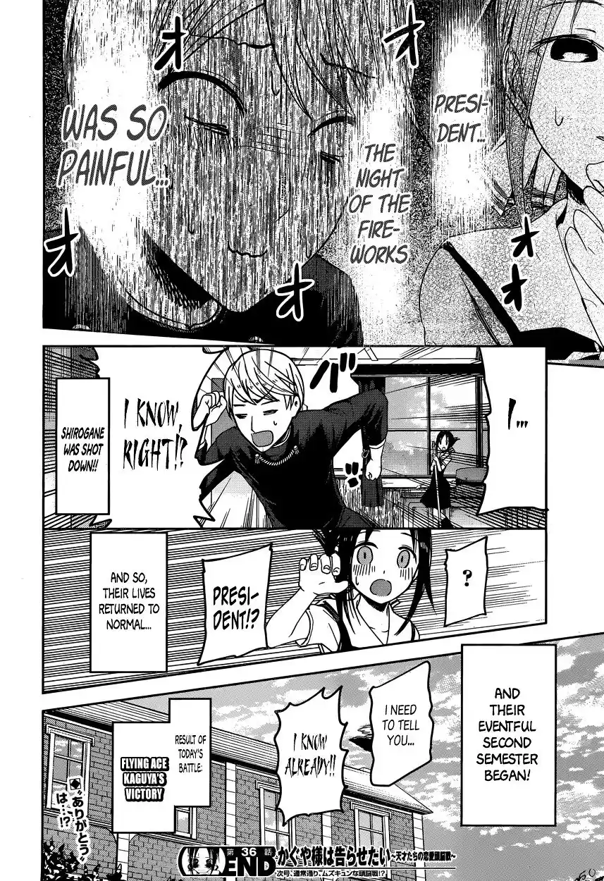 Kaguya-sama wa Kokurasetai – Tensai-tachi no Renai Zunousen Chapter 46