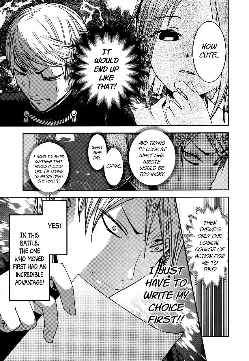 Kaguya-sama wa Kokurasetai – Tensai-tachi no Renai Zunousen Chapter 47