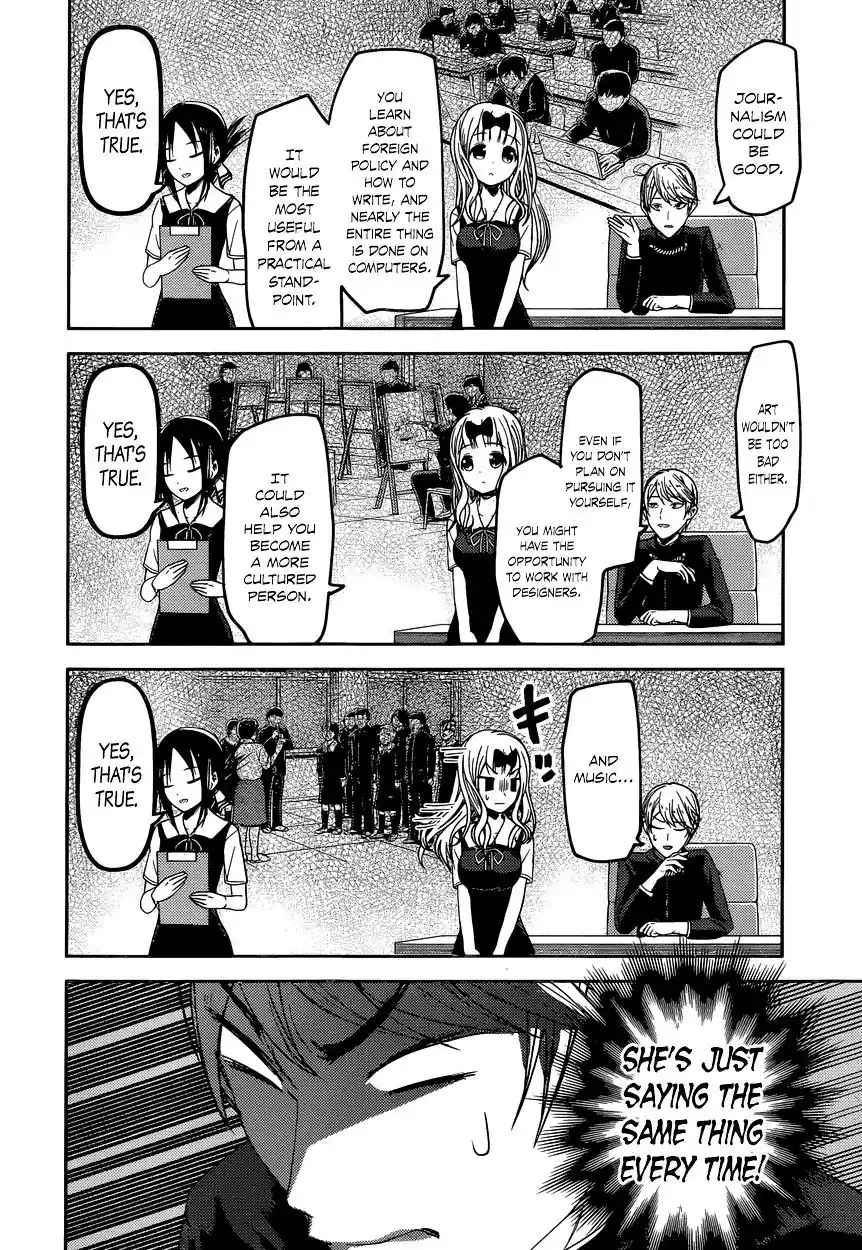 Kaguya-sama wa Kokurasetai – Tensai-tachi no Renai Zunousen Chapter 47