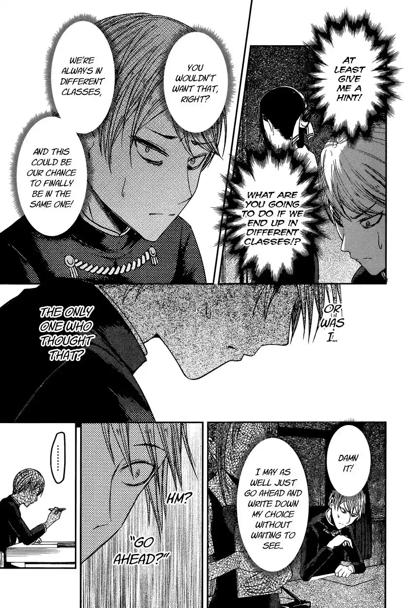 Kaguya-sama wa Kokurasetai – Tensai-tachi no Renai Zunousen Chapter 47