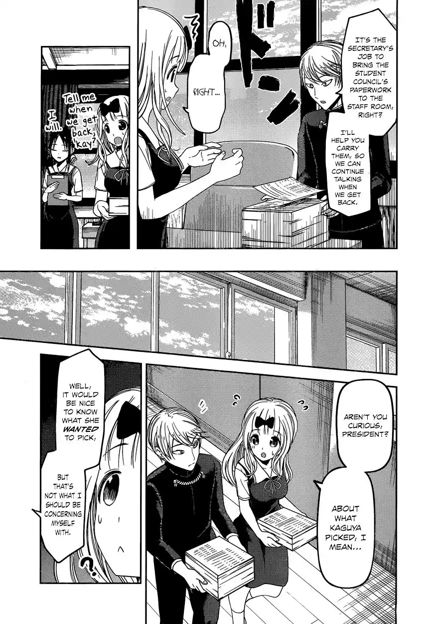 Kaguya-sama wa Kokurasetai – Tensai-tachi no Renai Zunousen Chapter 47