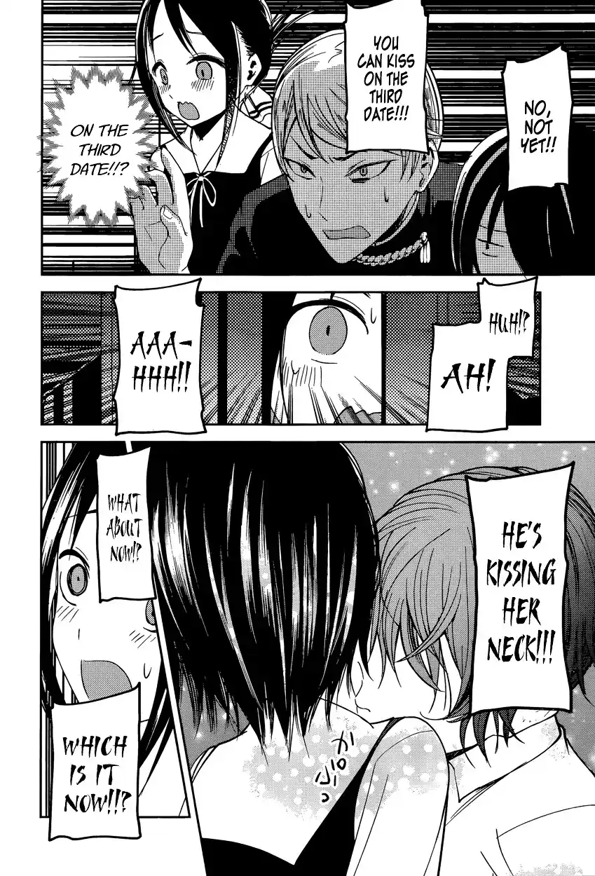 Kaguya-sama wa Kokurasetai – Tensai-tachi no Renai Zunousen Chapter 48