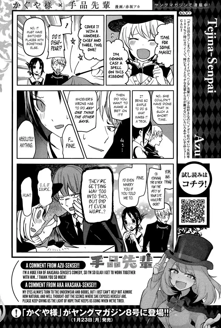 Kaguya-sama wa Kokurasetai – Tensai-tachi no Renai Zunousen Chapter 49