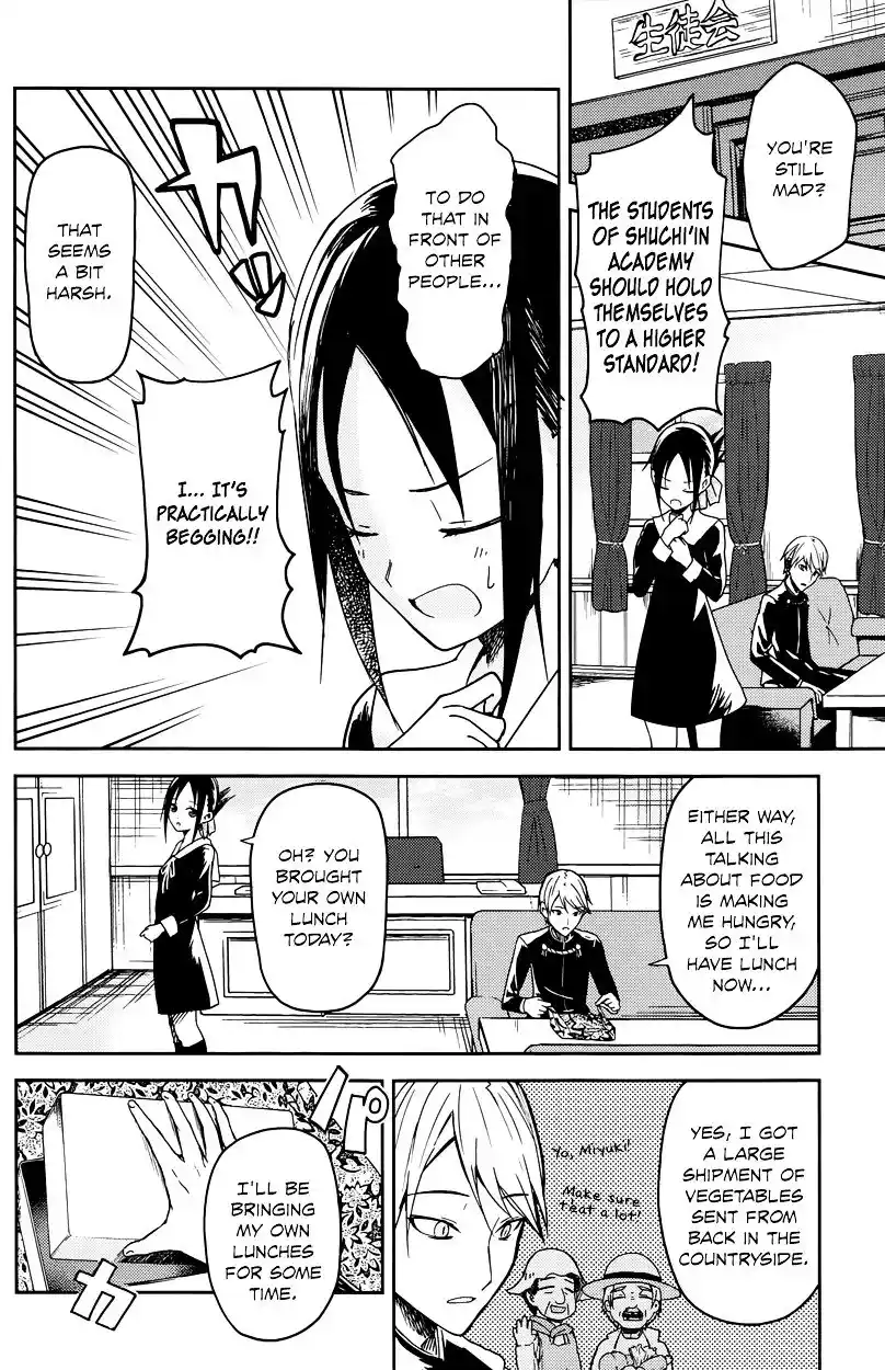 Kaguya-sama wa Kokurasetai – Tensai-tachi no Renai Zunousen Chapter 5
