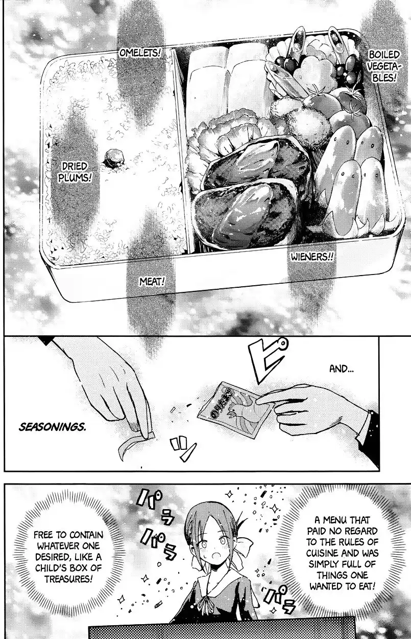 Kaguya-sama wa Kokurasetai – Tensai-tachi no Renai Zunousen Chapter 5