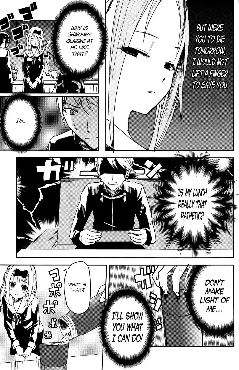 Kaguya-sama wa Kokurasetai – Tensai-tachi no Renai Zunousen Chapter 5