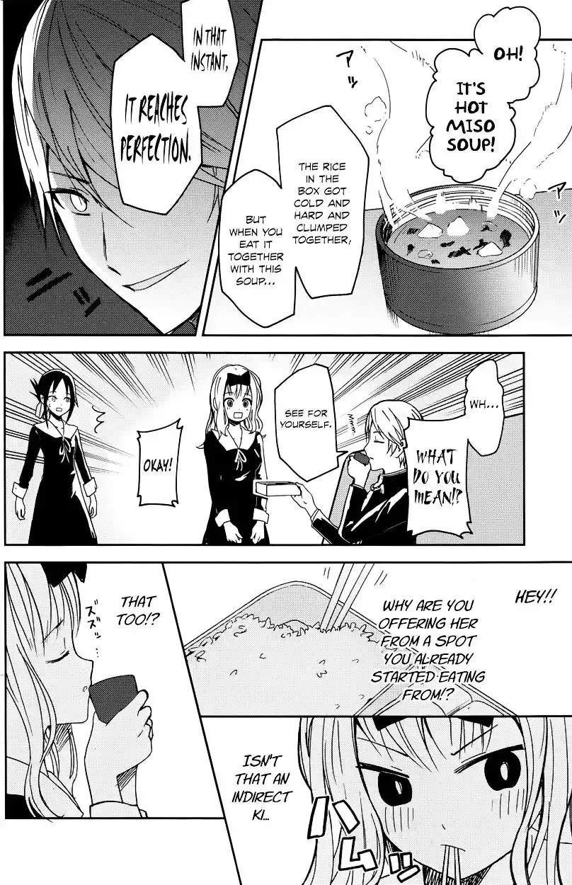 Kaguya-sama wa Kokurasetai – Tensai-tachi no Renai Zunousen Chapter 5