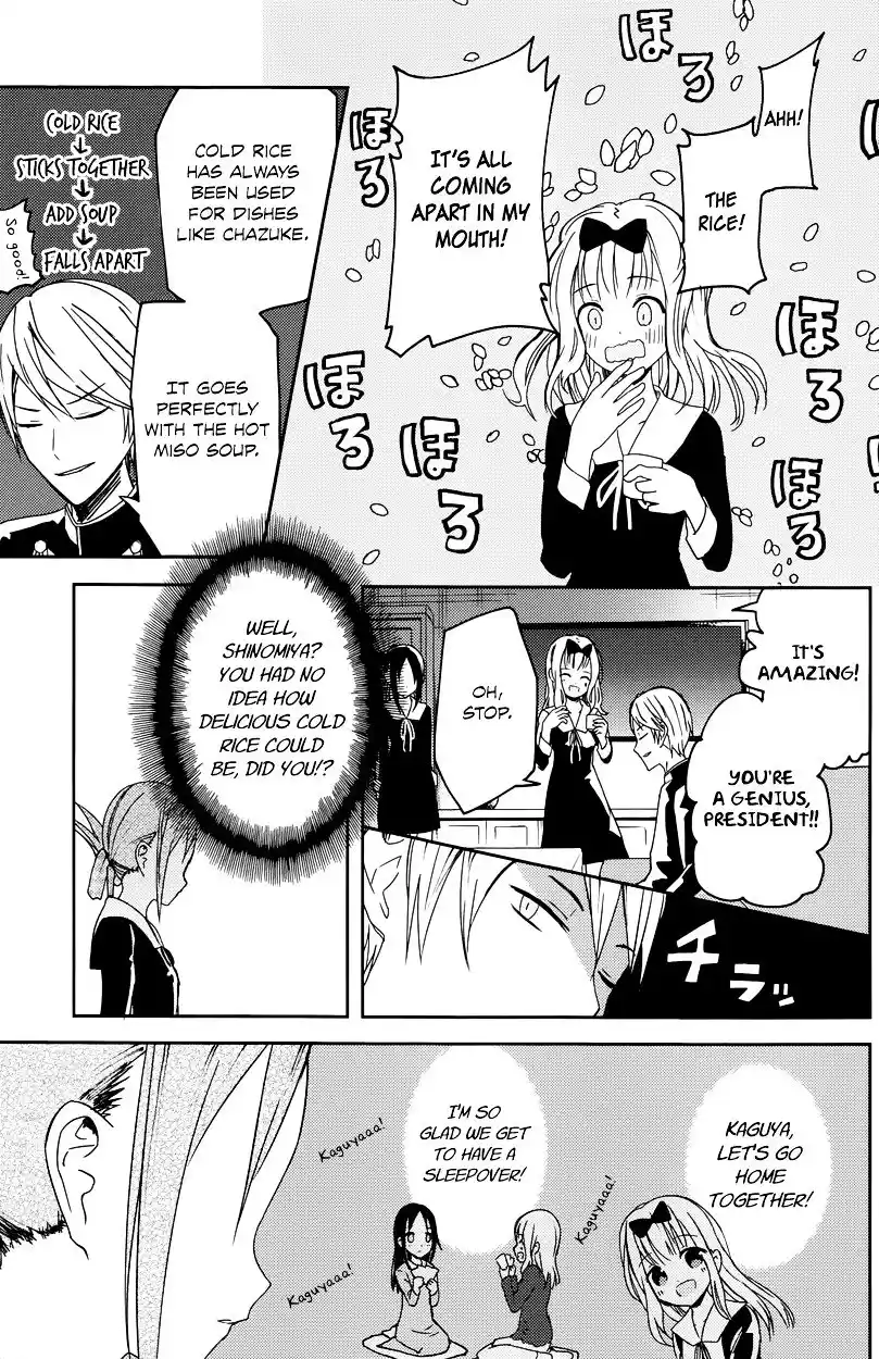 Kaguya-sama wa Kokurasetai – Tensai-tachi no Renai Zunousen Chapter 5