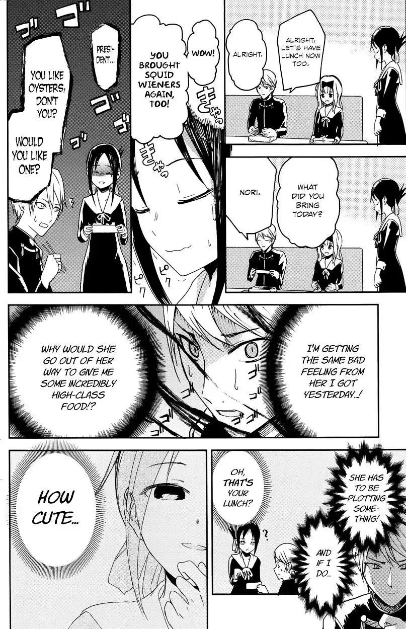 Kaguya-sama wa Kokurasetai – Tensai-tachi no Renai Zunousen Chapter 5