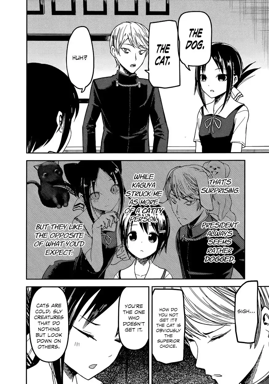 Kaguya-sama wa Kokurasetai – Tensai-tachi no Renai Zunousen Chapter 50