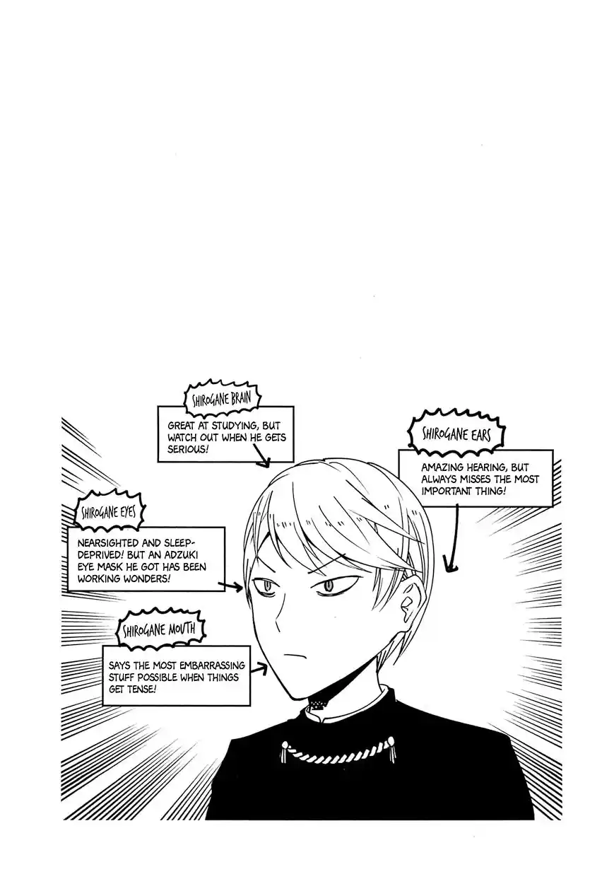 Kaguya-sama wa Kokurasetai – Tensai-tachi no Renai Zunousen Chapter 50.5