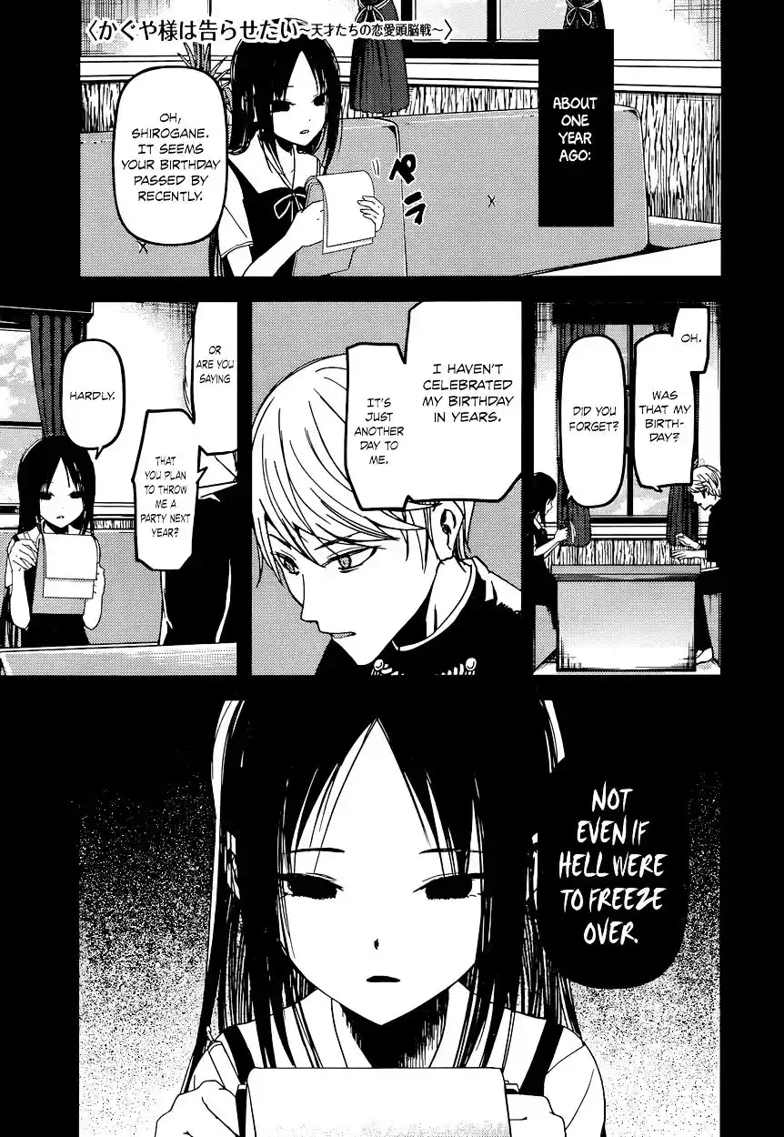 Kaguya-sama wa Kokurasetai – Tensai-tachi no Renai Zunousen Chapter 51