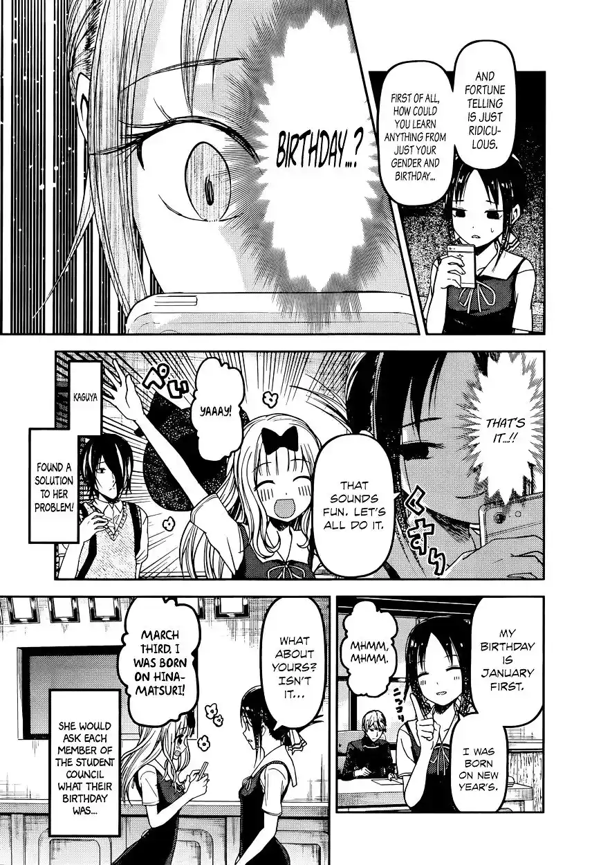 Kaguya-sama wa Kokurasetai – Tensai-tachi no Renai Zunousen Chapter 51