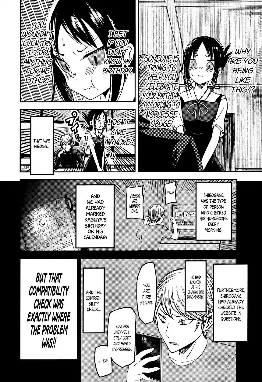 Kaguya-sama wa Kokurasetai – Tensai-tachi no Renai Zunousen Chapter 51