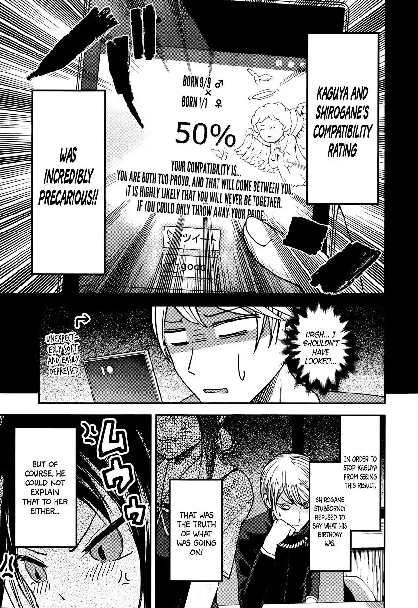 Kaguya-sama wa Kokurasetai – Tensai-tachi no Renai Zunousen Chapter 51