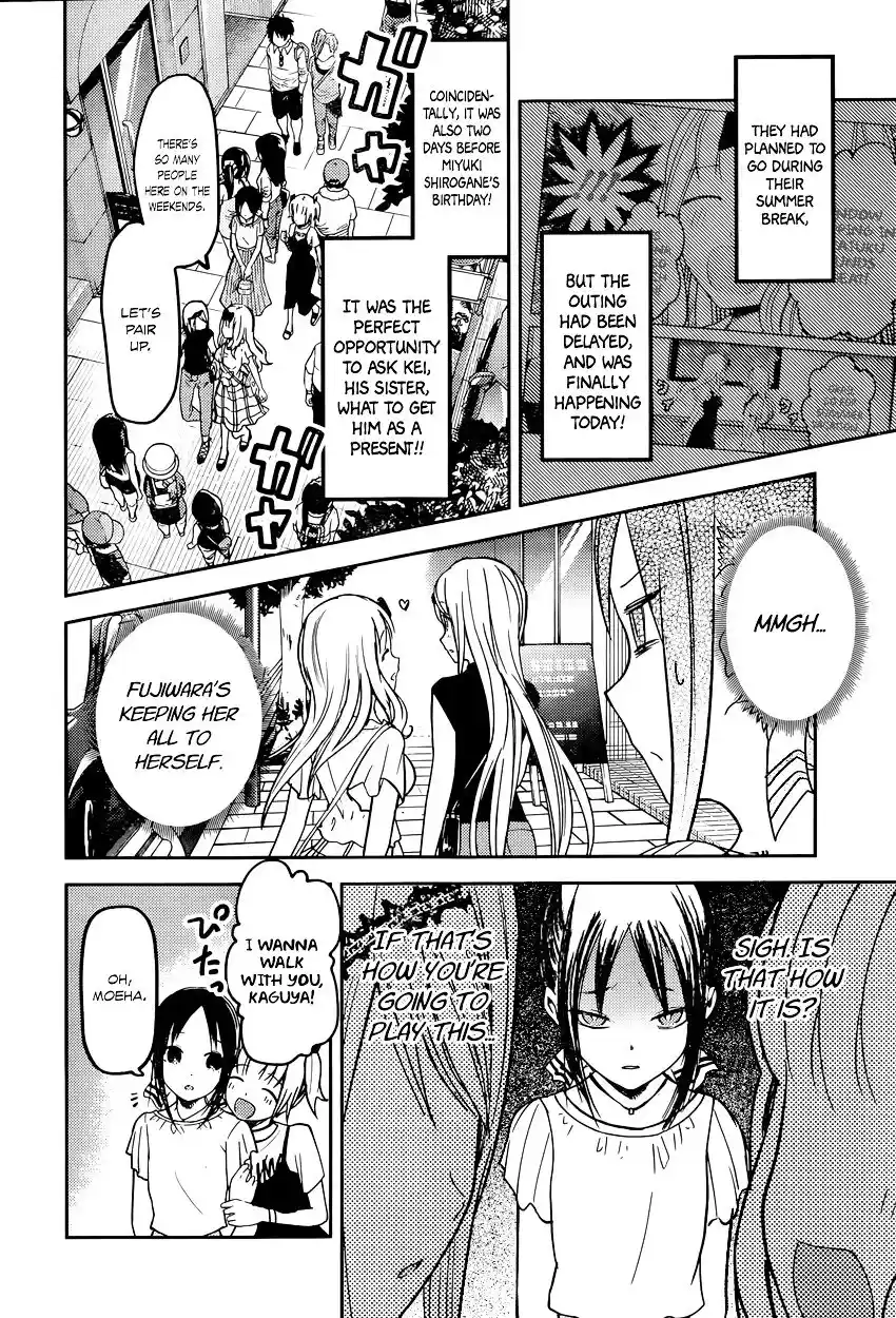 Kaguya-sama wa Kokurasetai – Tensai-tachi no Renai Zunousen Chapter 52