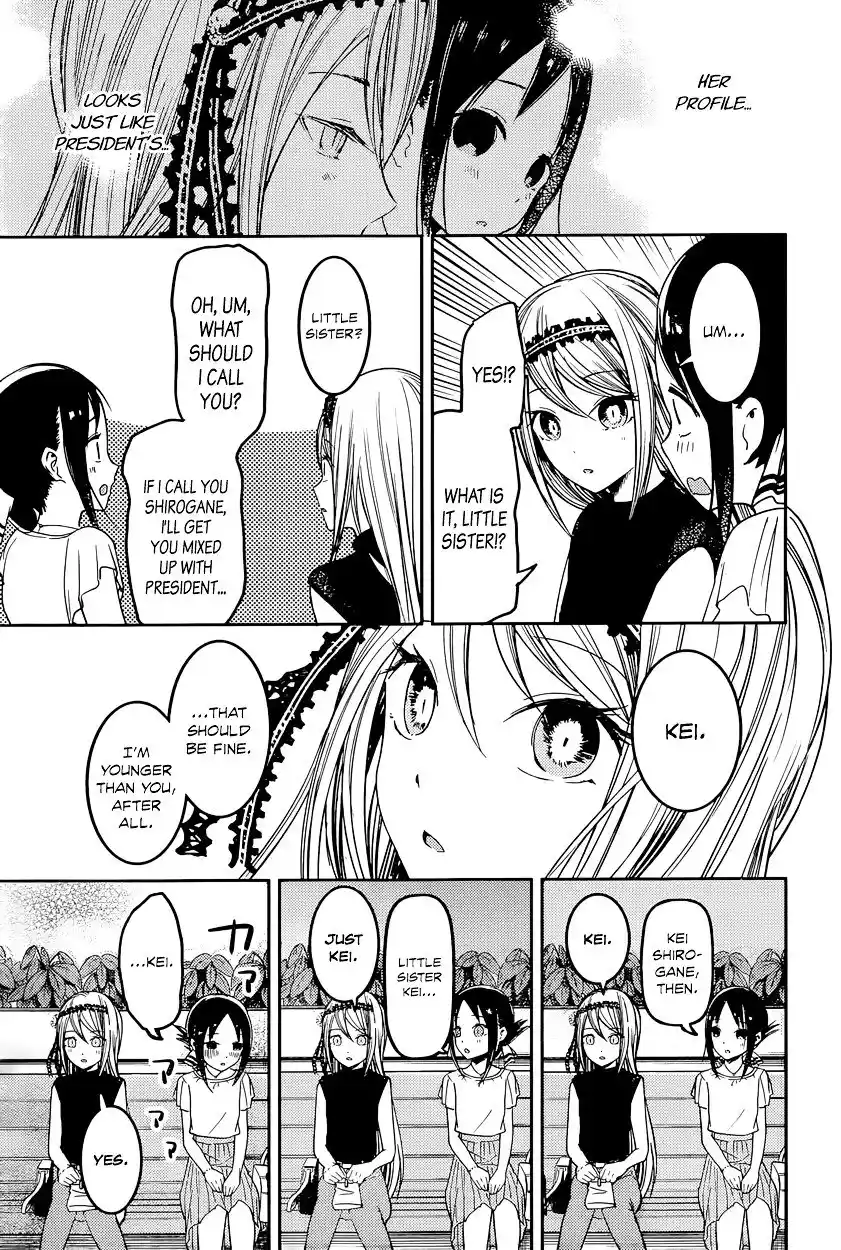 Kaguya-sama wa Kokurasetai – Tensai-tachi no Renai Zunousen Chapter 52
