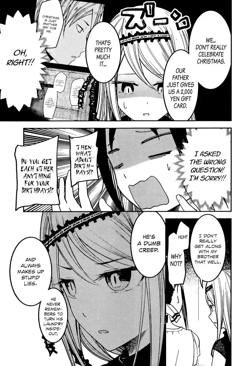 Kaguya-sama wa Kokurasetai – Tensai-tachi no Renai Zunousen Chapter 52