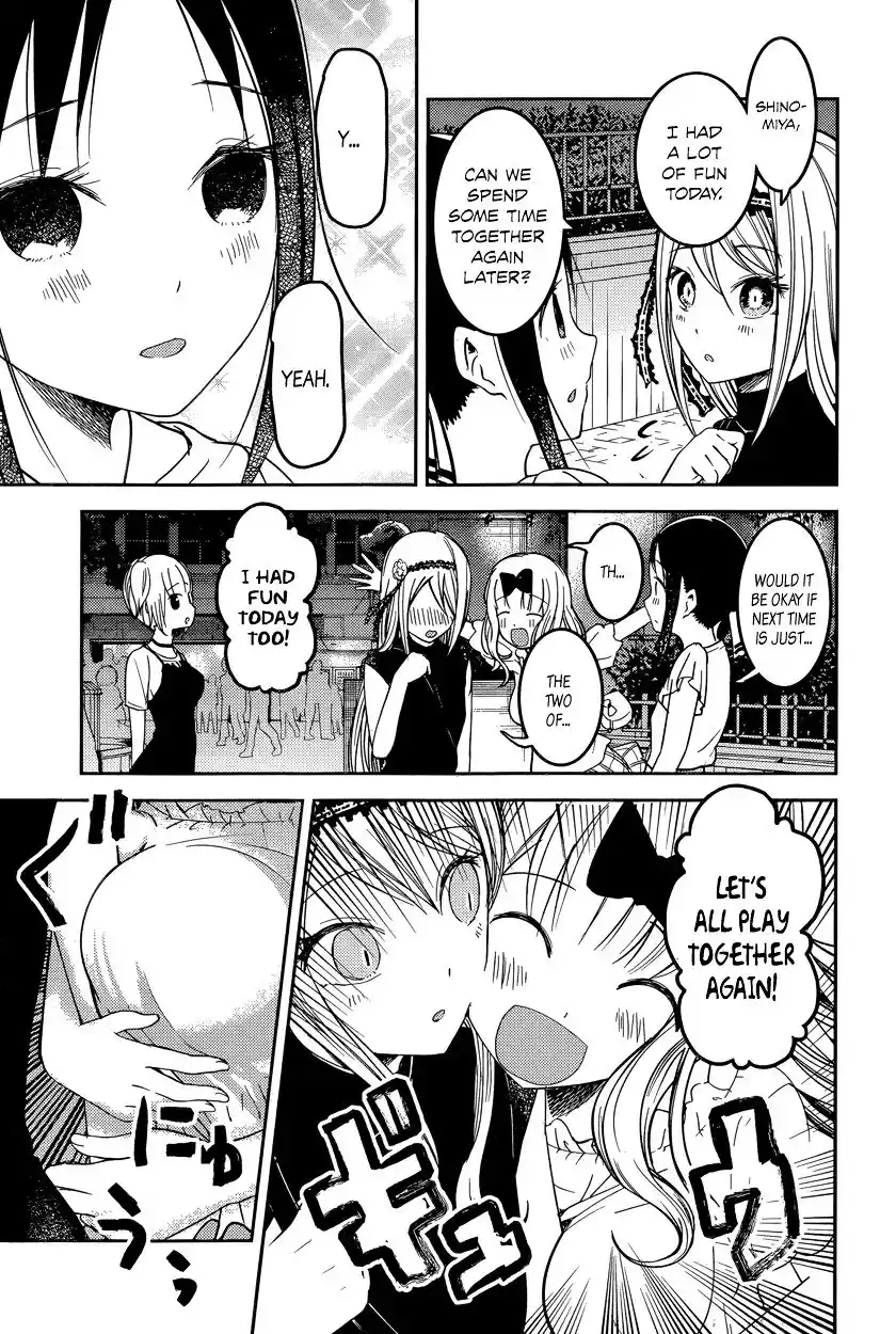 Kaguya-sama wa Kokurasetai – Tensai-tachi no Renai Zunousen Chapter 52
