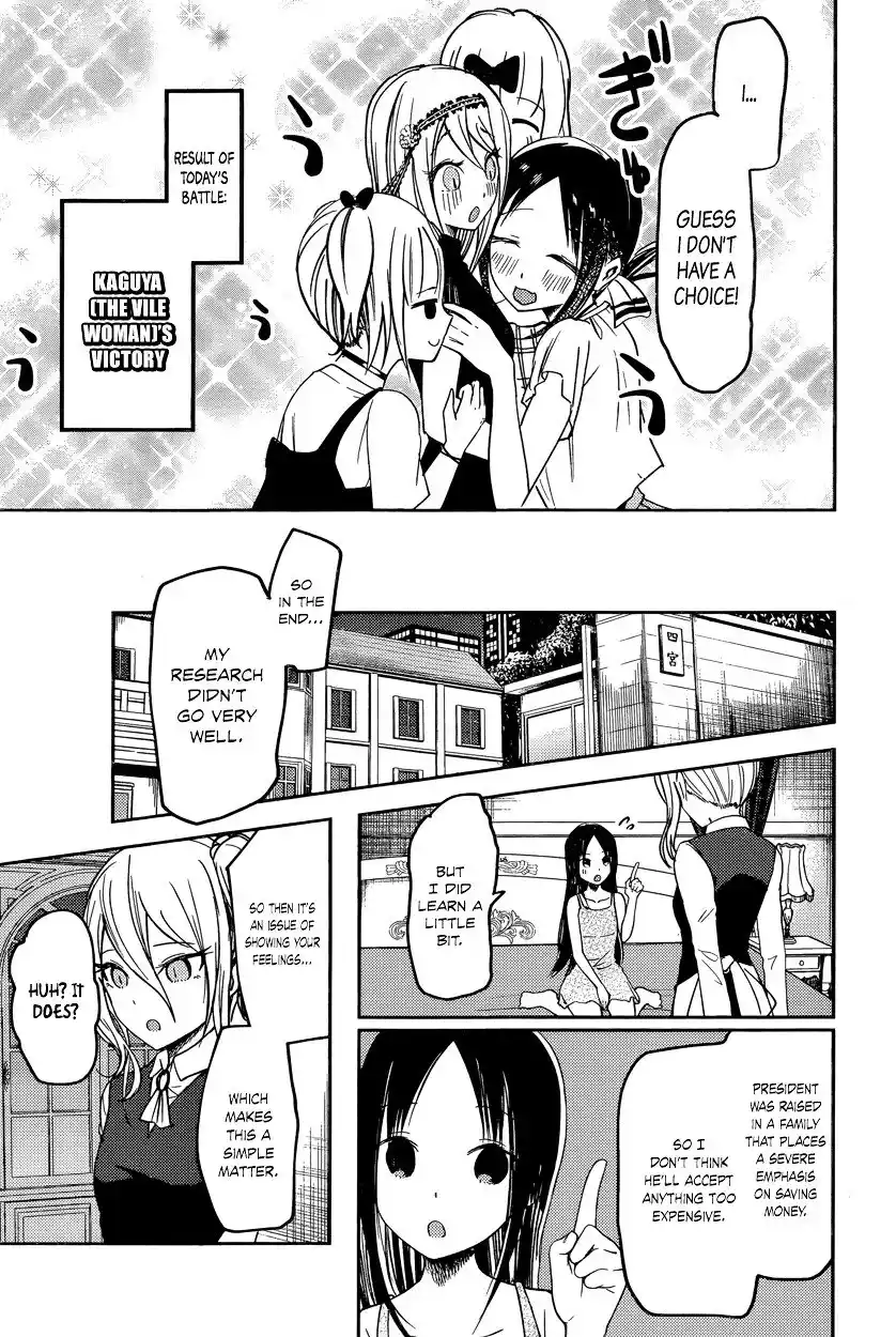 Kaguya-sama wa Kokurasetai – Tensai-tachi no Renai Zunousen Chapter 52