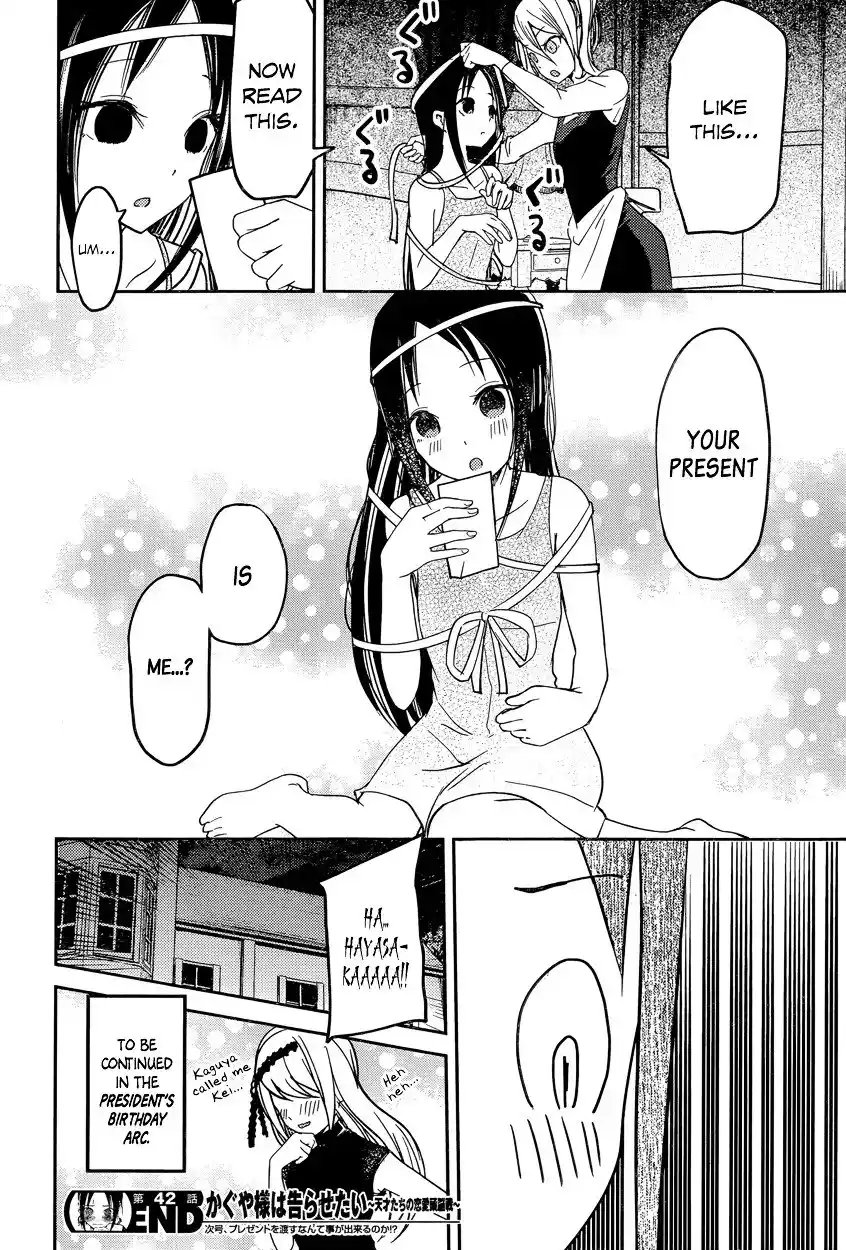 Kaguya-sama wa Kokurasetai – Tensai-tachi no Renai Zunousen Chapter 52