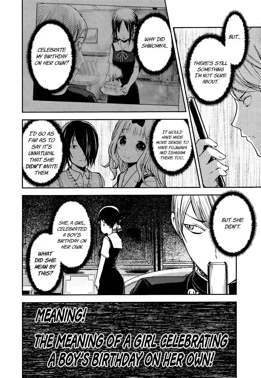 Kaguya-sama wa Kokurasetai – Tensai-tachi no Renai Zunousen Chapter 54