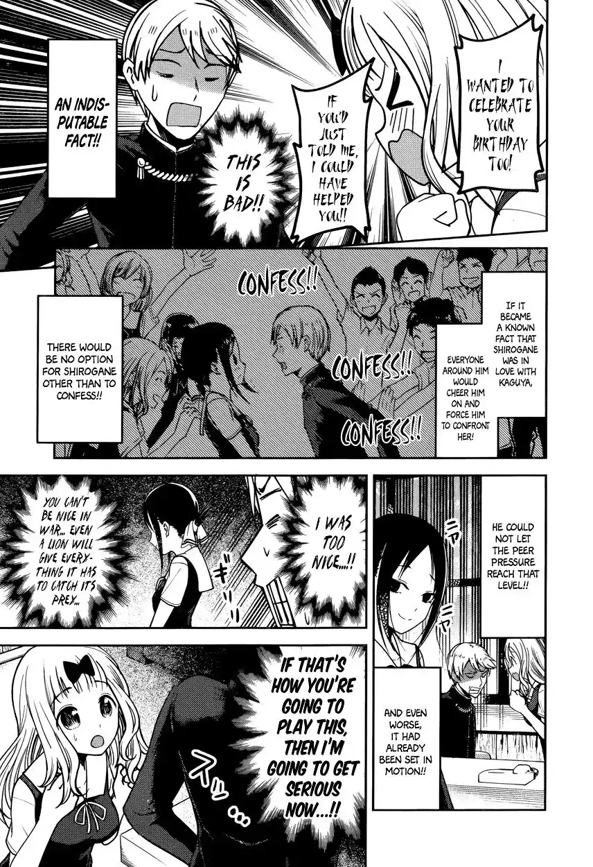 Kaguya-sama wa Kokurasetai – Tensai-tachi no Renai Zunousen Chapter 54