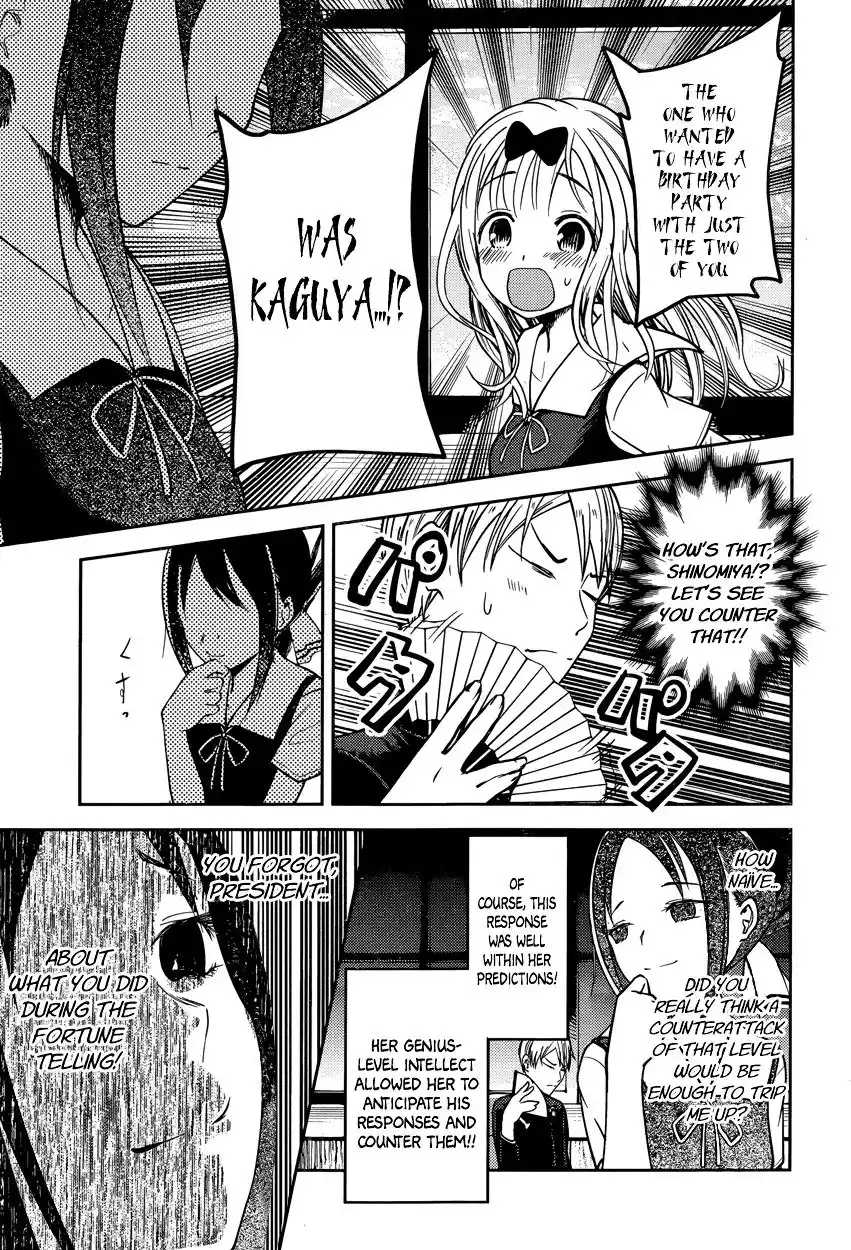 Kaguya-sama wa Kokurasetai – Tensai-tachi no Renai Zunousen Chapter 54