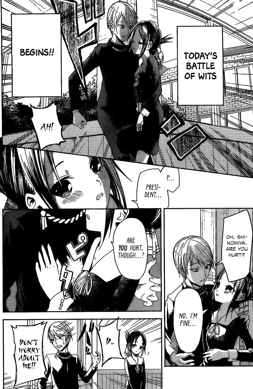 Kaguya-sama wa Kokurasetai – Tensai-tachi no Renai Zunousen Chapter 5.5