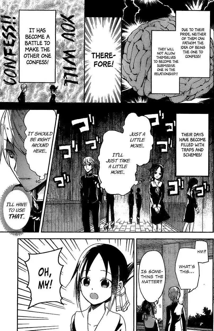 Kaguya-sama wa Kokurasetai – Tensai-tachi no Renai Zunousen Chapter 5.5