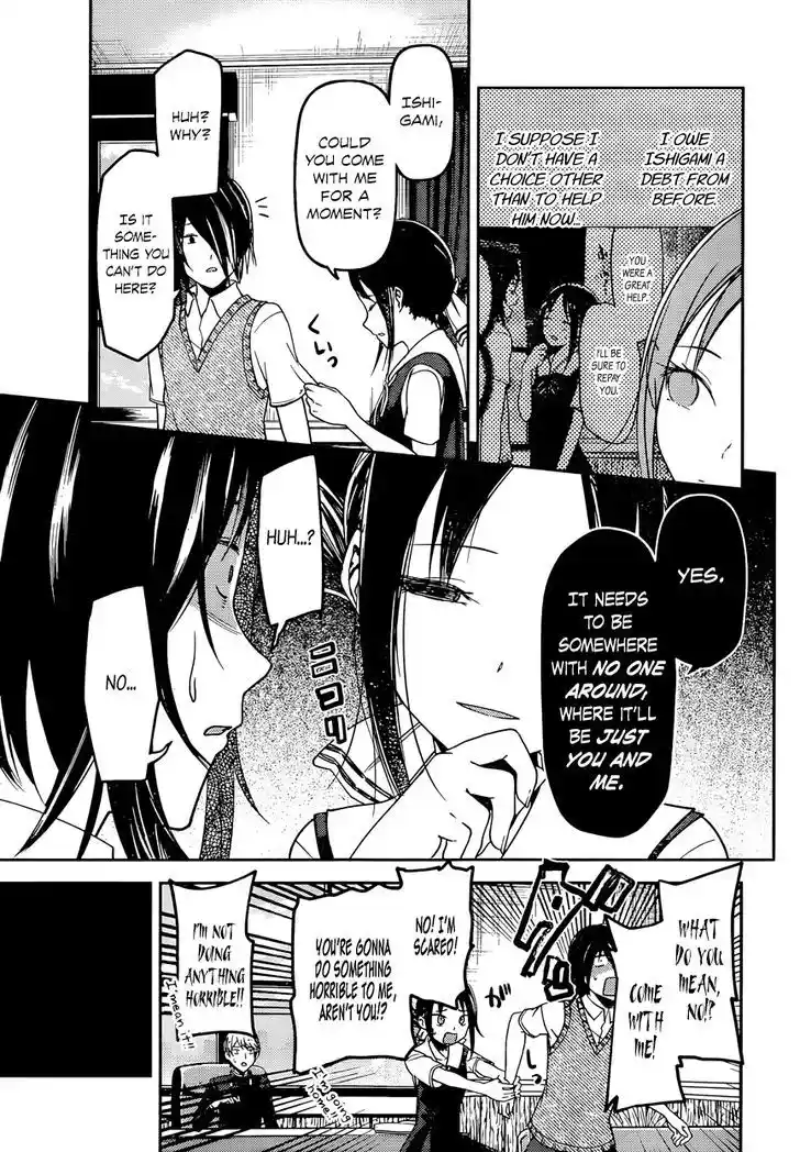 Kaguya-sama wa Kokurasetai – Tensai-tachi no Renai Zunousen Chapter 55