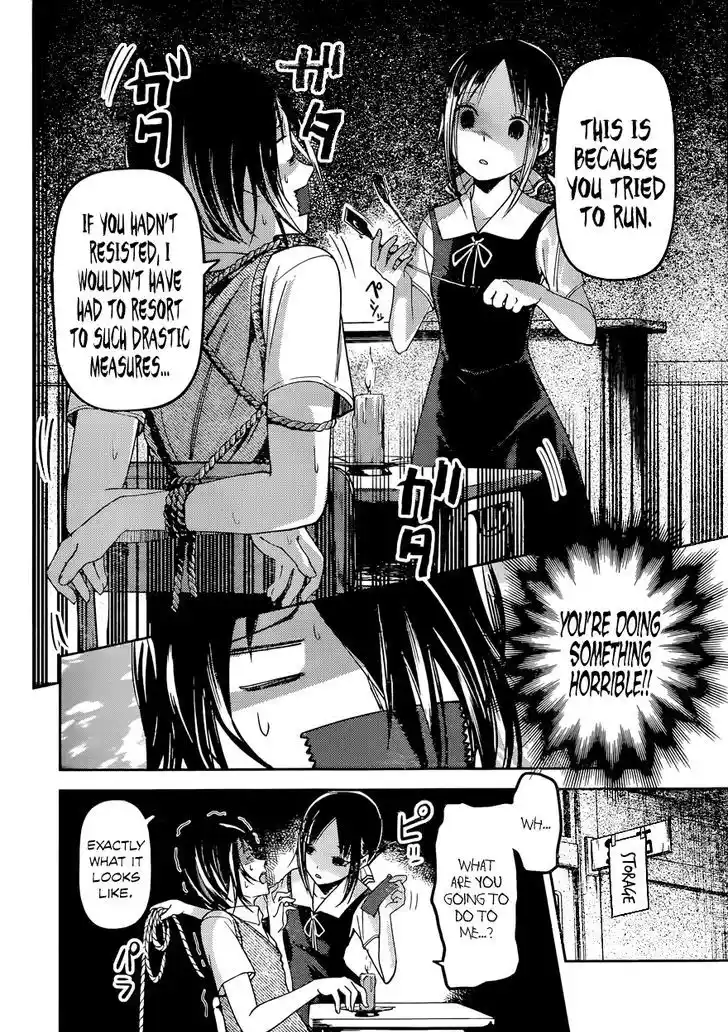 Kaguya-sama wa Kokurasetai – Tensai-tachi no Renai Zunousen Chapter 55