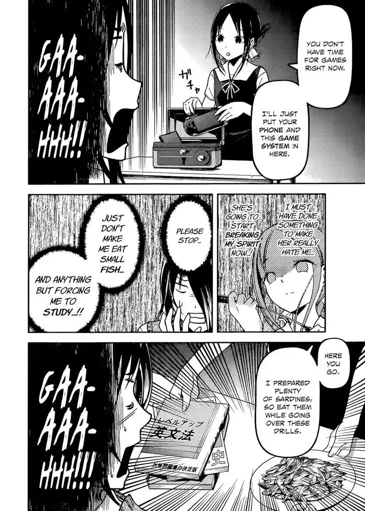 Kaguya-sama wa Kokurasetai – Tensai-tachi no Renai Zunousen Chapter 55