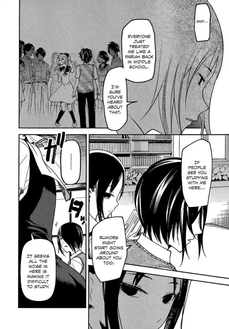 Kaguya-sama wa Kokurasetai – Tensai-tachi no Renai Zunousen Chapter 55