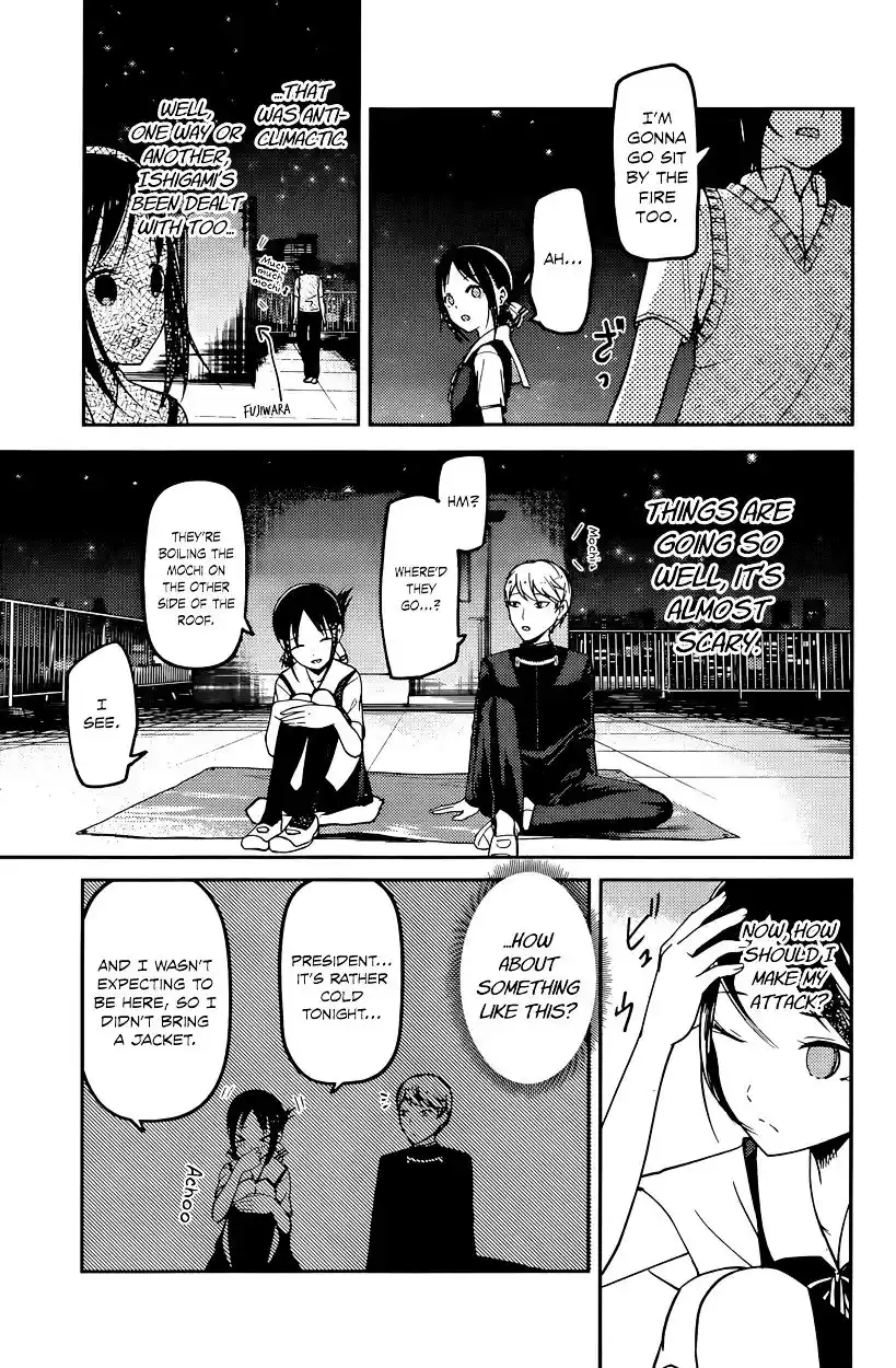 Kaguya-sama wa Kokurasetai – Tensai-tachi no Renai Zunousen Chapter 56