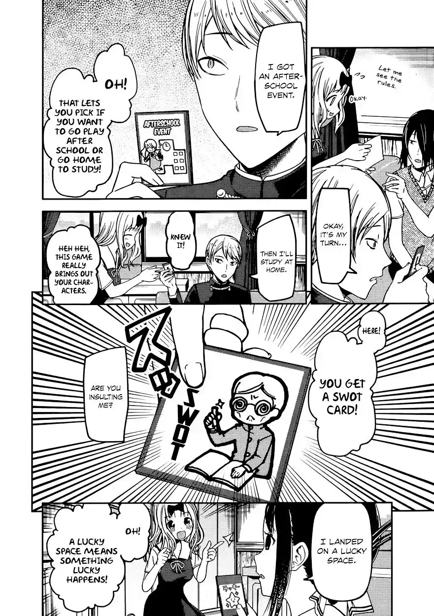 Kaguya-sama wa Kokurasetai – Tensai-tachi no Renai Zunousen Chapter 57