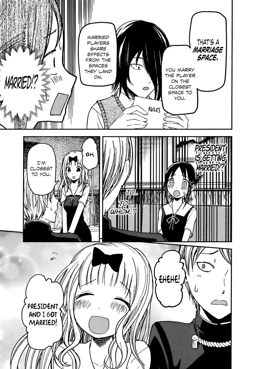 Kaguya-sama wa Kokurasetai – Tensai-tachi no Renai Zunousen Chapter 57
