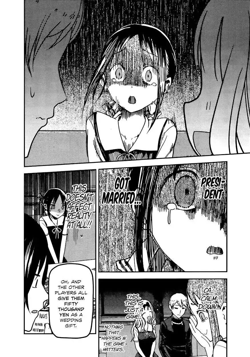 Kaguya-sama wa Kokurasetai – Tensai-tachi no Renai Zunousen Chapter 57