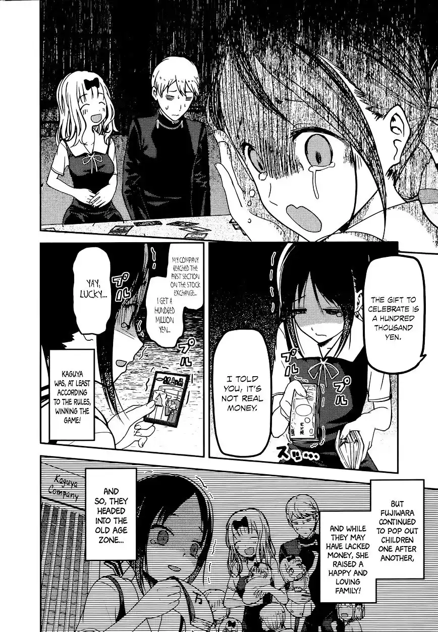 Kaguya-sama wa Kokurasetai – Tensai-tachi no Renai Zunousen Chapter 57