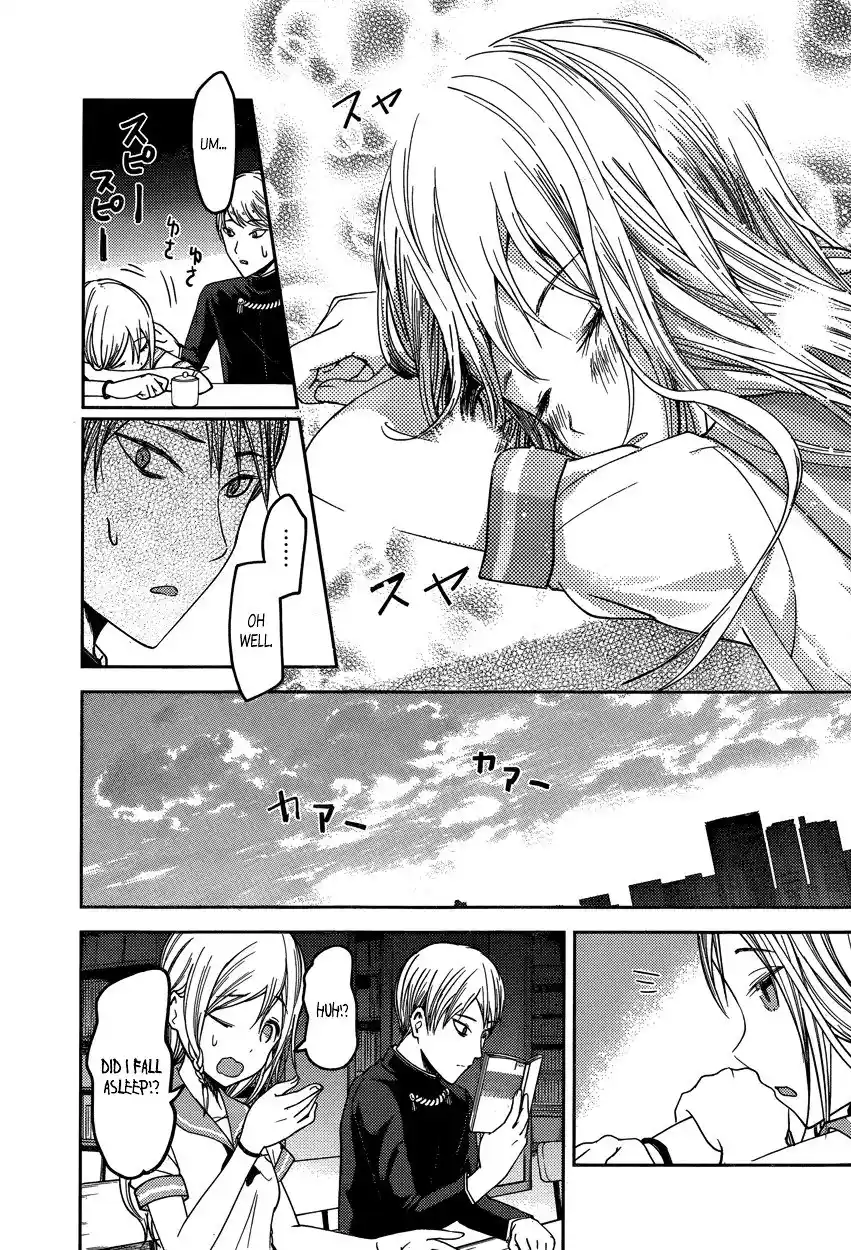 Kaguya-sama wa Kokurasetai – Tensai-tachi no Renai Zunousen Chapter 58