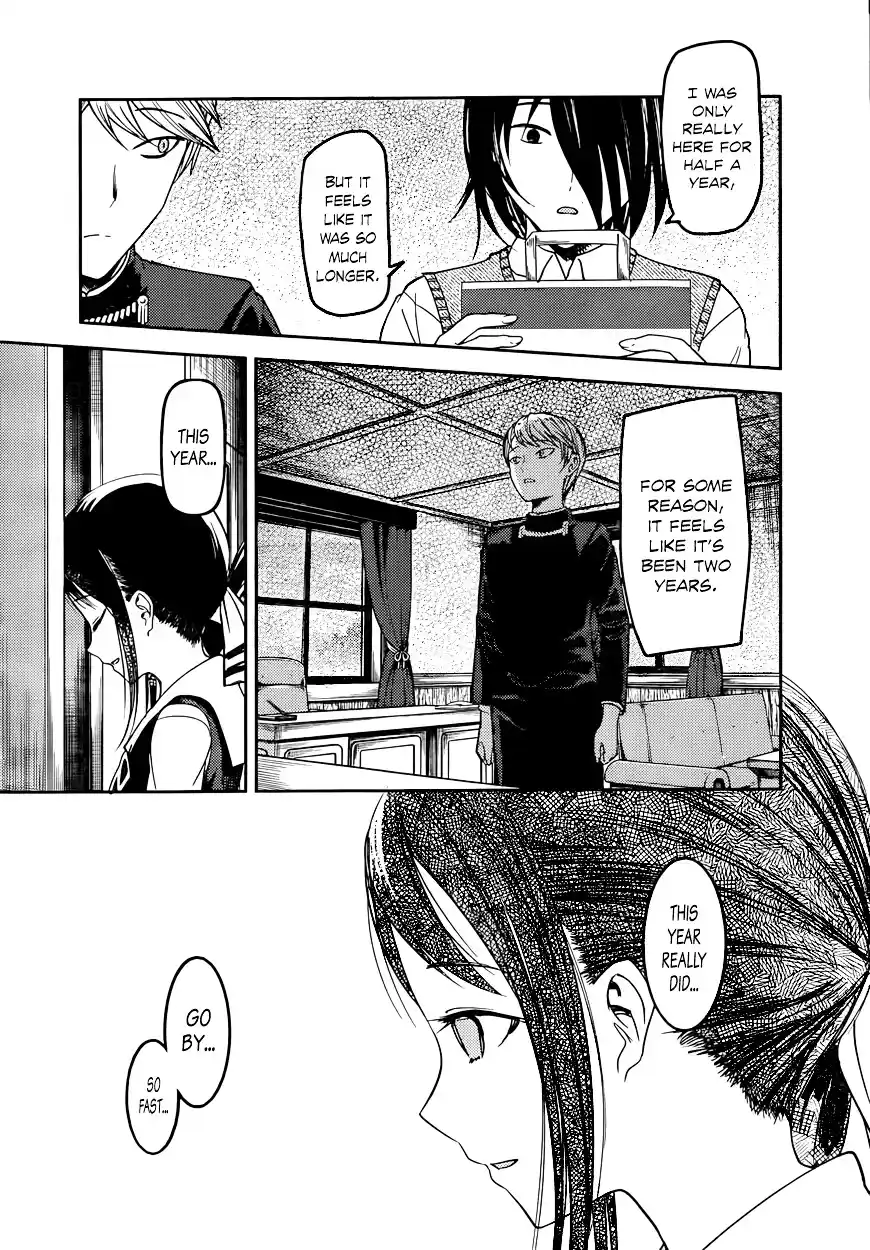 Kaguya-sama wa Kokurasetai – Tensai-tachi no Renai Zunousen Chapter 59